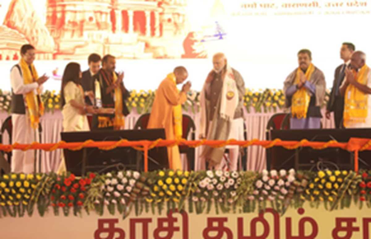 काशी और अयोध्या के रास्ते दक्षिण भारत में जीत की तलाश कर रही भाजपा... काशी और अयोध्या के रास्ते दक्षिण भारत में जीत की तलाश कर रही भाजपा...